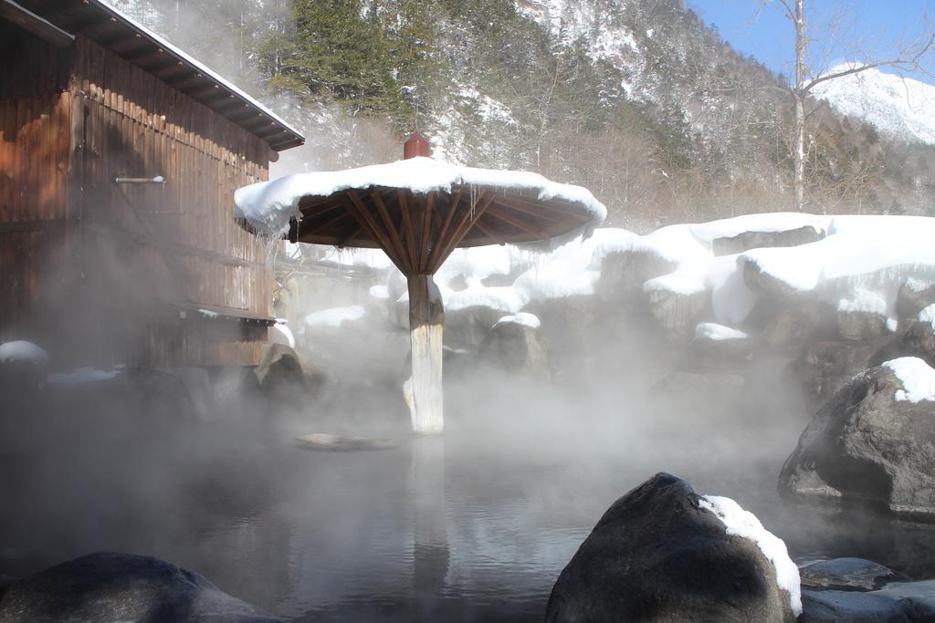 Shinzanso 3* Takayama (Gifu)