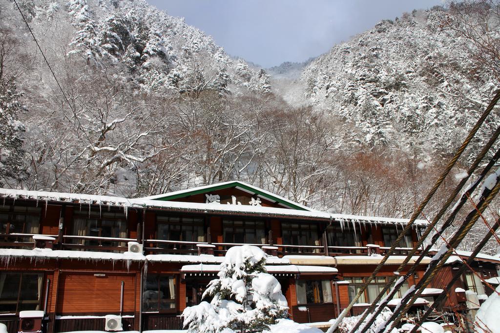 Shinzanso