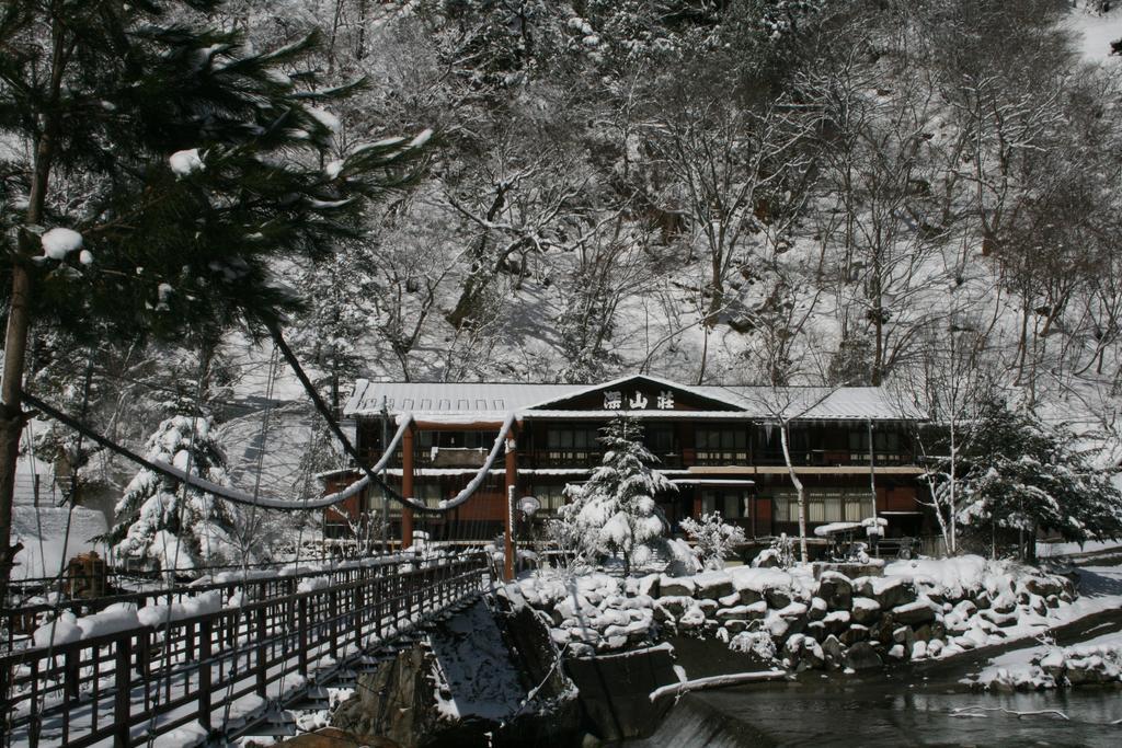 Shinzanso 3* Takayama (Gifu)